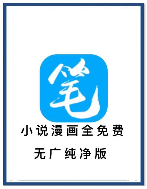 咒术回战漫画在线观看免费阅读 | 最新剧情更新
