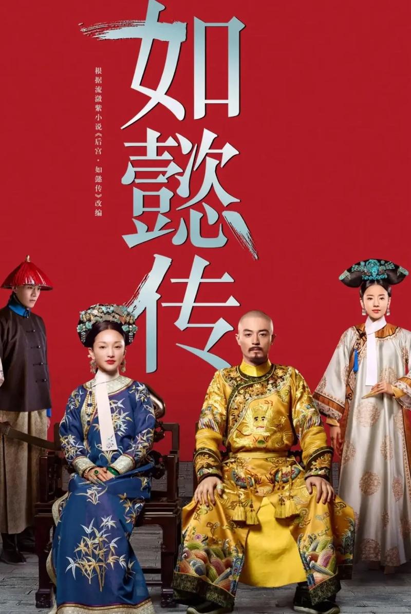 三国演义小说在线阅读 | 经典名著完整版免费阅读
