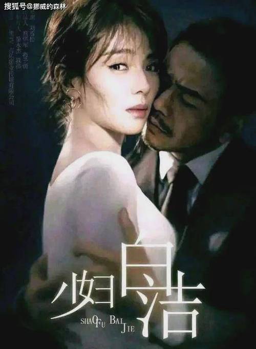 步步惊心全文在线阅读 | 经典穿越小说免费阅读