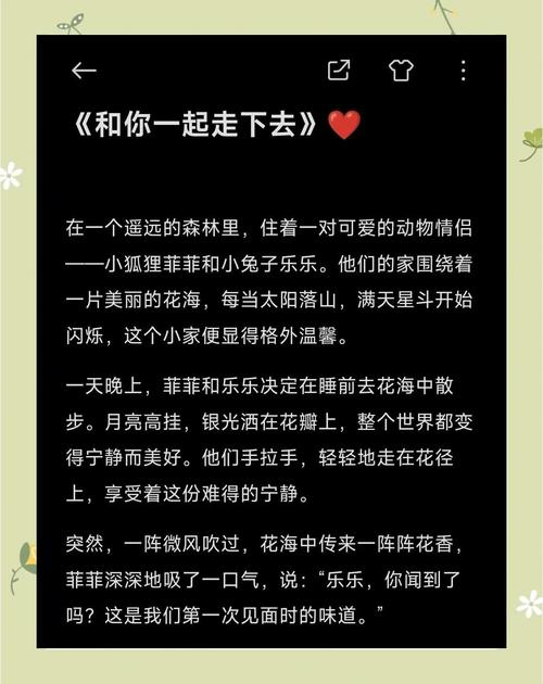 梅花易数在线阅读的相关介绍