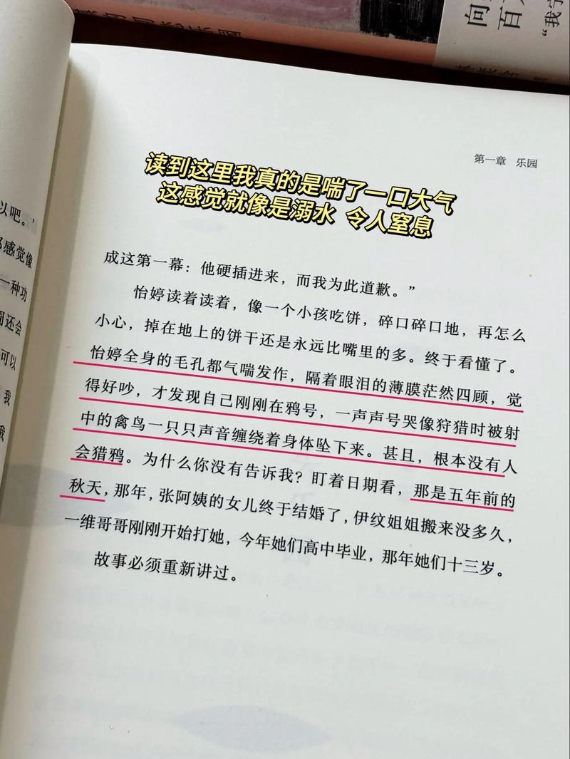 可乐漫画免费在线阅读 - 热门漫画在线看