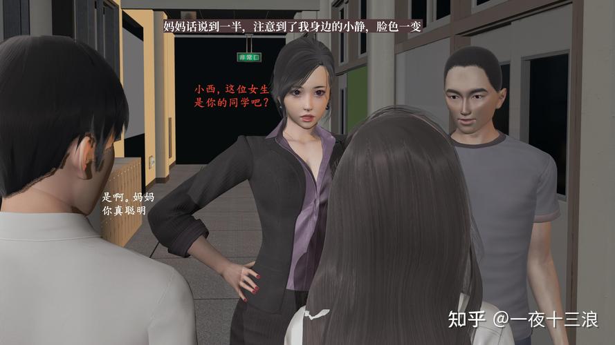 慈悲城在线全文阅读_无弹窗免费小说
