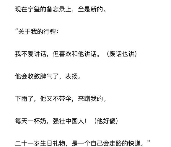 封神纪漫画在线阅读：还原经典封神，热血燃爆国漫巅峰