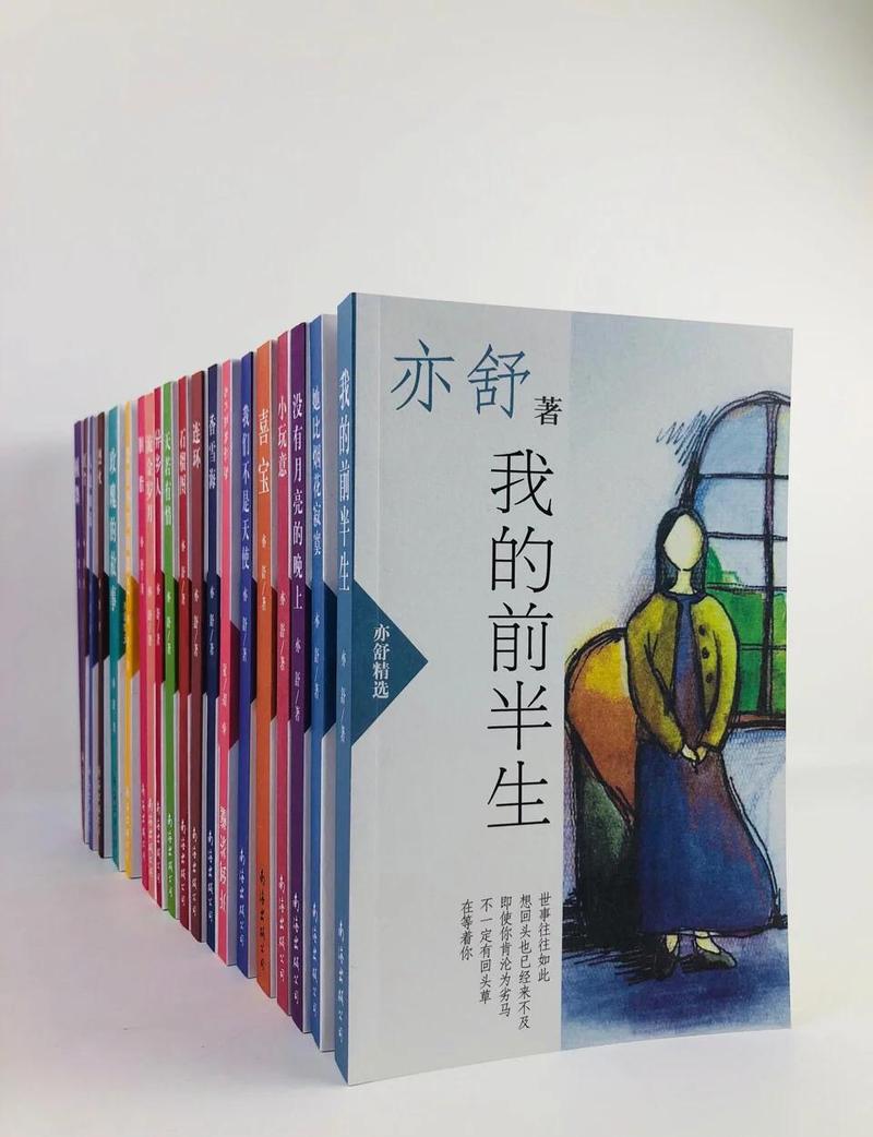 唐悠悠季枭寒小说全文在线阅读 | 热门言情小说免费阅读