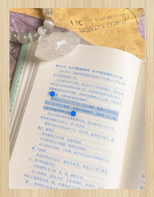 与神对话在线阅读 | 完整版全书免费阅读