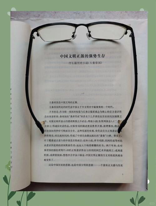 檀香刑全文免费在线阅读 | 莫言经典小说