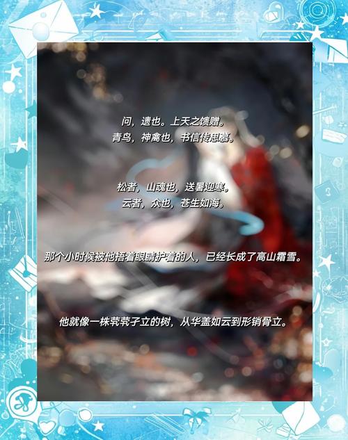 神棍小村医在线阅读 | 免费全文小说最新章节