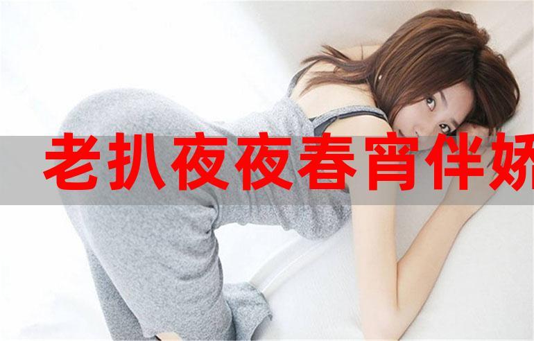 十宗罪7小说在线阅读 | 蜘蛛悬疑经典续作