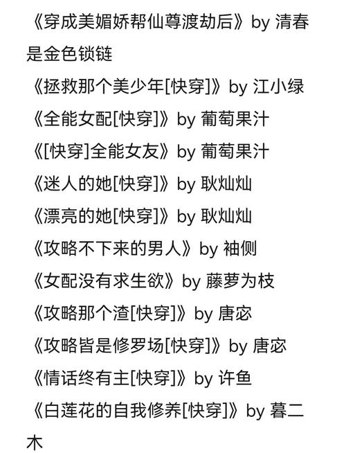 英语在线阅读提升技巧与资源推荐