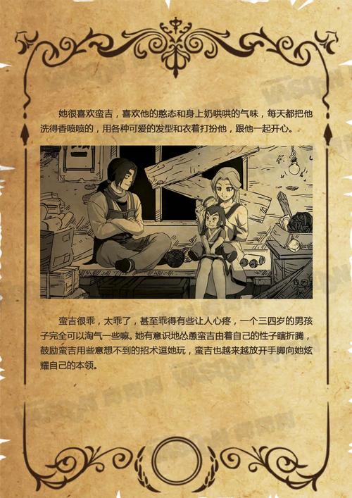 瓦尔登湖在线阅读 | 梭罗经典自然文学全文免费阅读