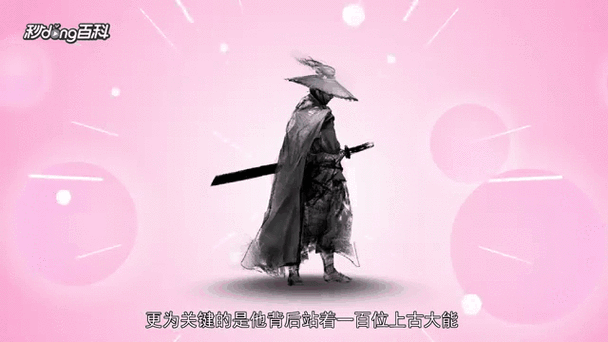 凉生5大结局在线阅读 | 最终篇剧情全解析