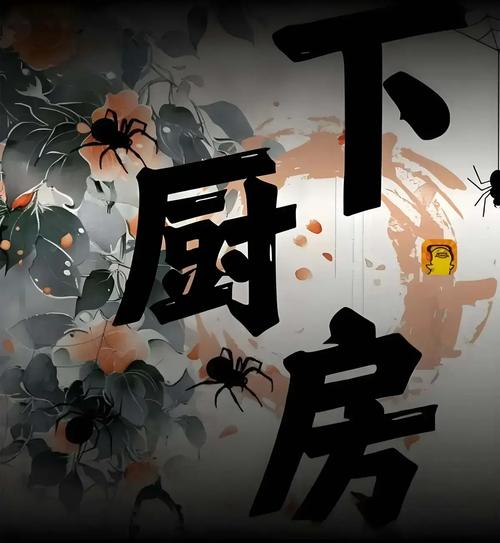 最佳赘婿最新章节在线阅读，叶辰逆袭之路再掀波澜