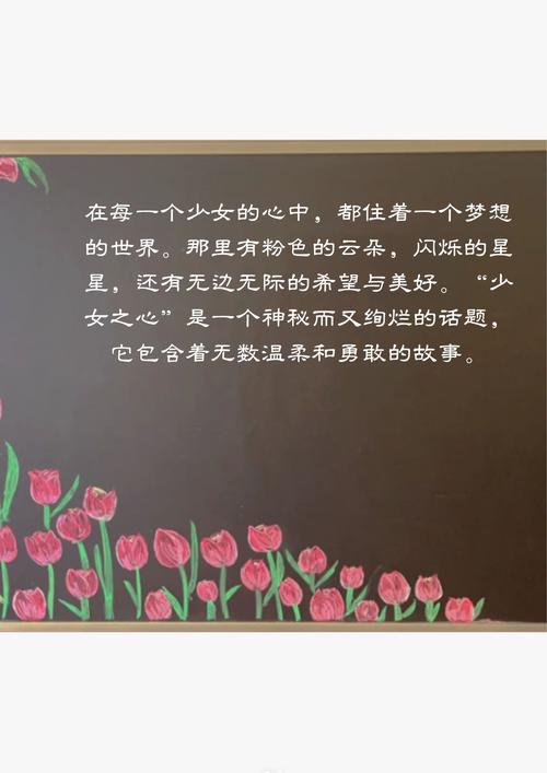 《稻草人》全文在线阅读 | 叶圣陶经典童话作品