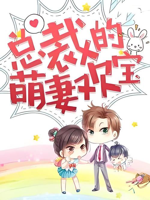 西游记原著在线阅读 | 完整版无删减