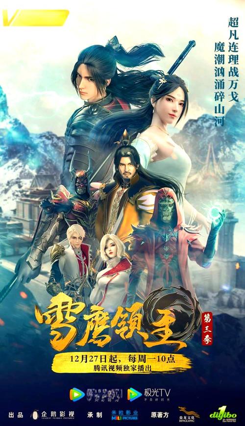霍乱时期的爱情在线阅读：马尔克斯经典爱情史诗全文