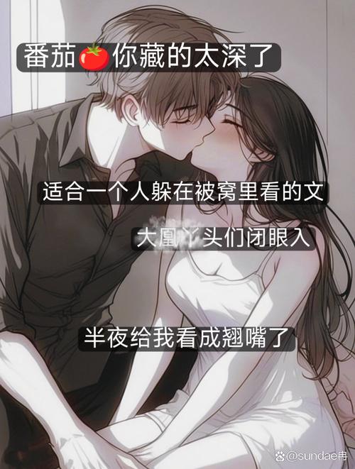 万古神帝最新章节在线阅读 | 张若尘命运走向