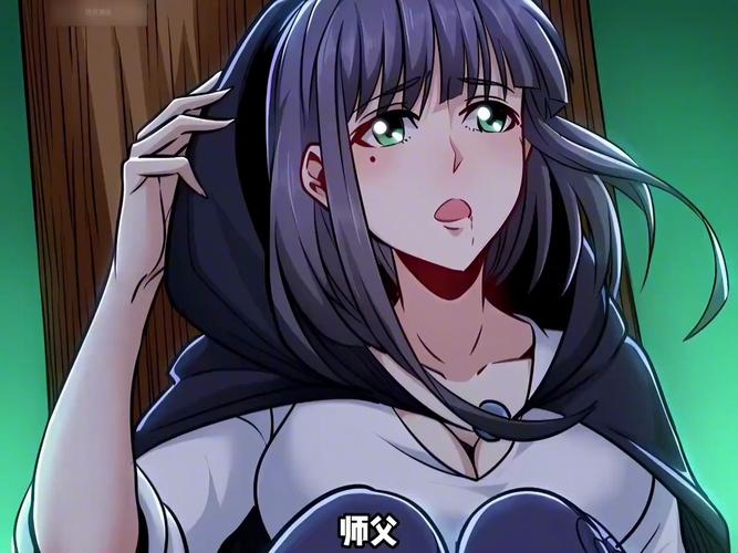 回到地球当神棍全文在线阅读 | 神棍归来