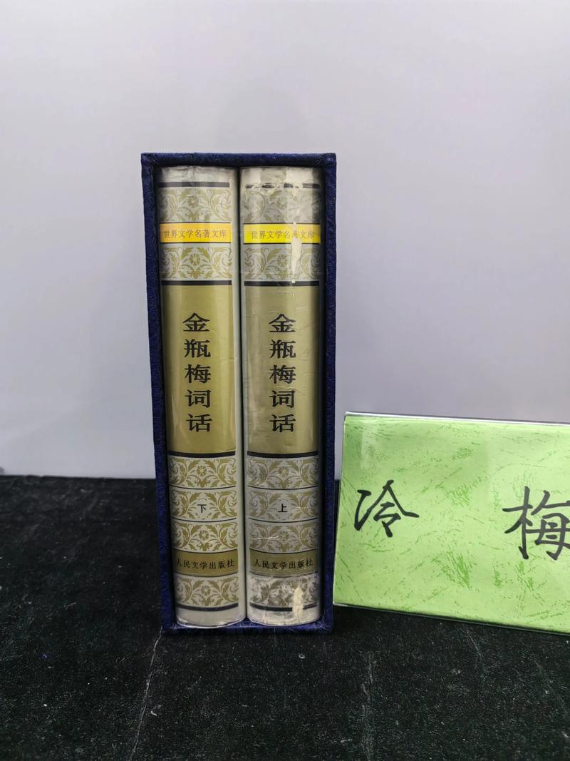 古龙七种武器在线阅读 | 长生剑孔雀翎等经典武侠小说全集