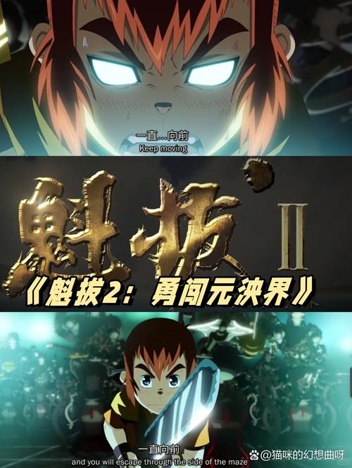 校园乱系列全文在线阅读 | 热门校园小说合集