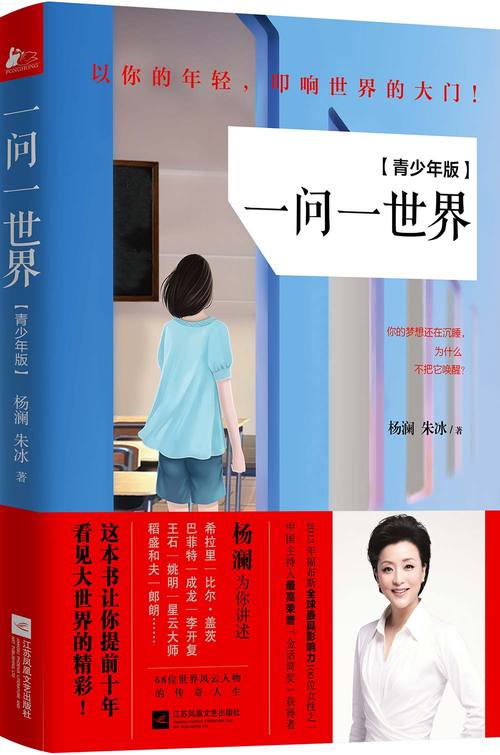 河神小说在线阅读 | 天下霸唱原著完整版