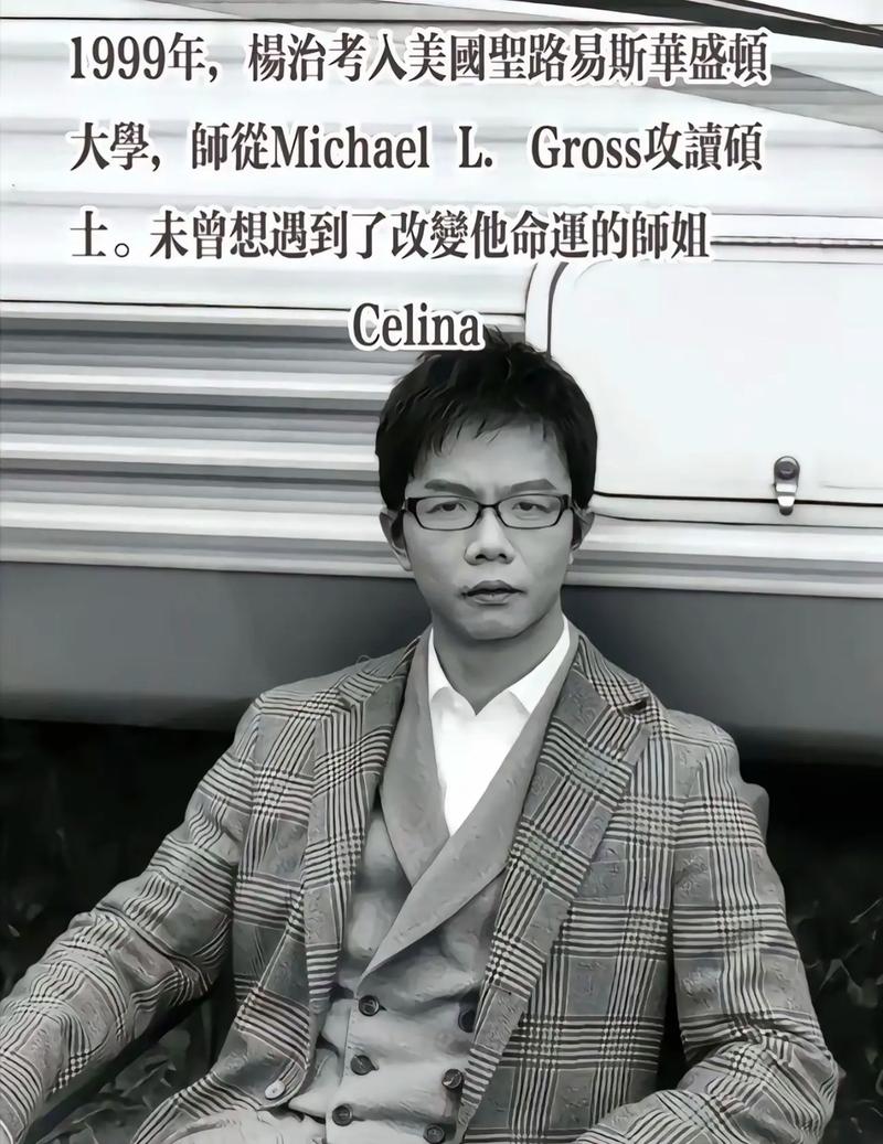 蛊真人在线阅读 | 全文无删减免费版