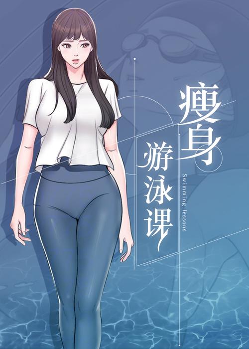 寄秋小说全集在线阅读｜经典言情小说大全免费看