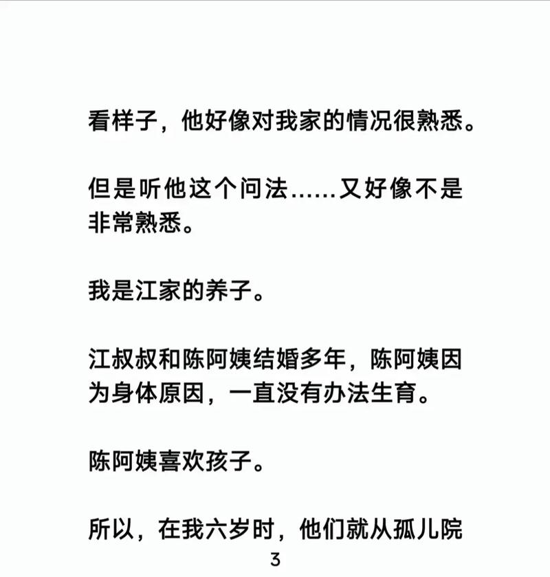 环球时报在线深度报道：全球视野下的中国声音与实时新闻解读