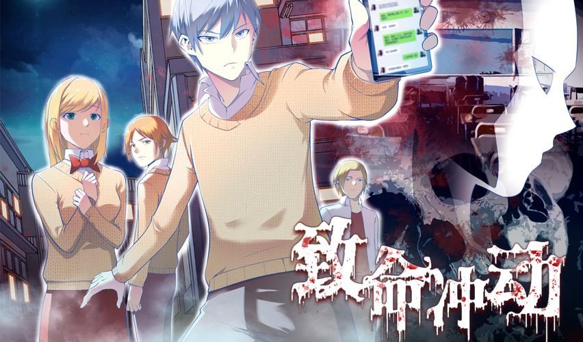 青本佳人在线阅读 - 热门小说免费全文无弹窗