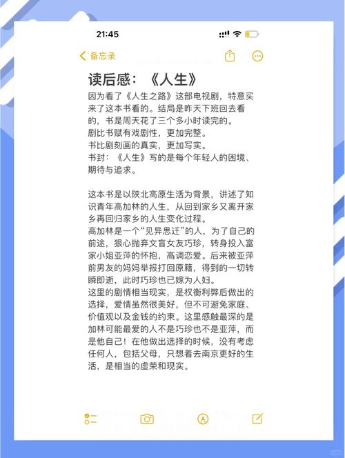 死亡万花筒在线阅读 | 高能惊悚无限流小说全文免费看