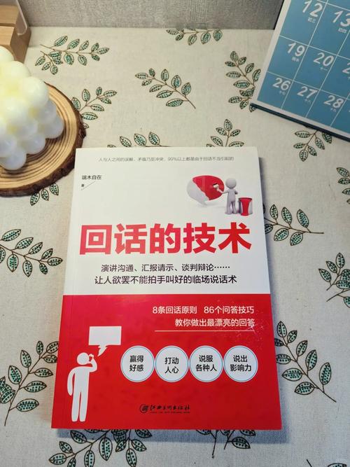 天官赐福在线阅读全文｜谢怜花城绝美仙侠小说高清完整版