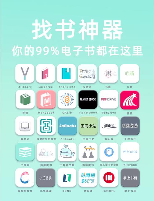 甲方大佬乙方在线阅读：深度解读与全网资源导航