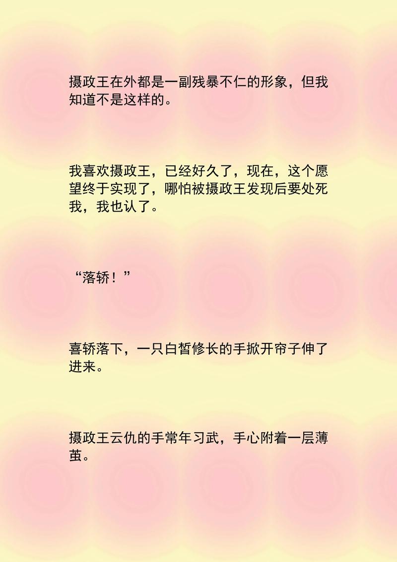 古龙七种武器在线阅读 | 经典武侠小说全集免费看