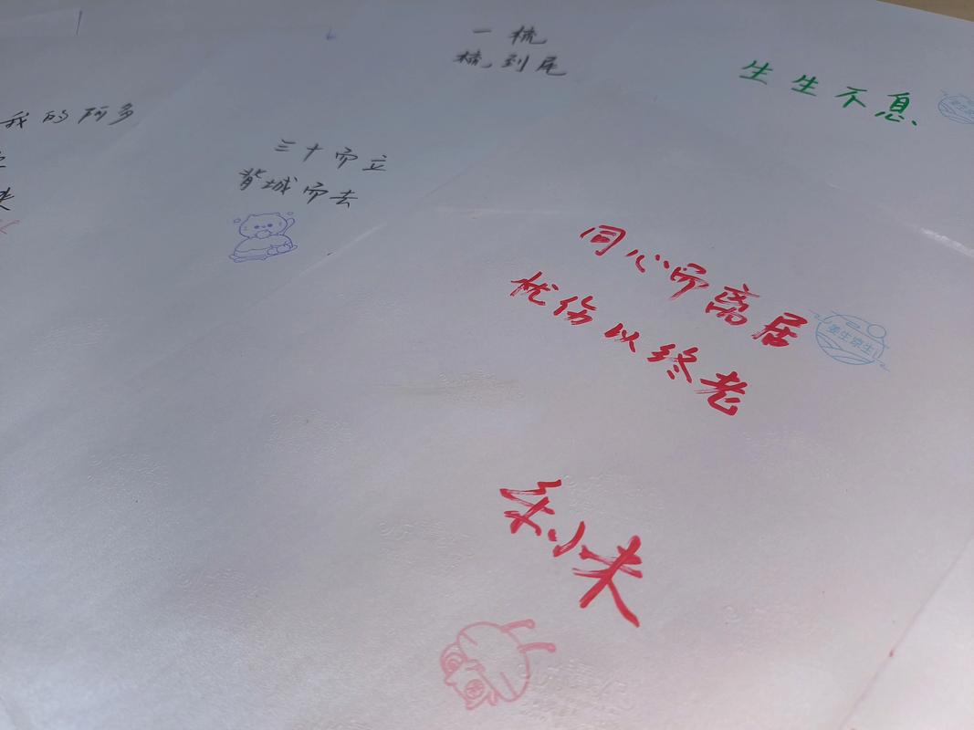 凉生5大结局在线阅读：姜生凉生终章揭秘，催泪收官