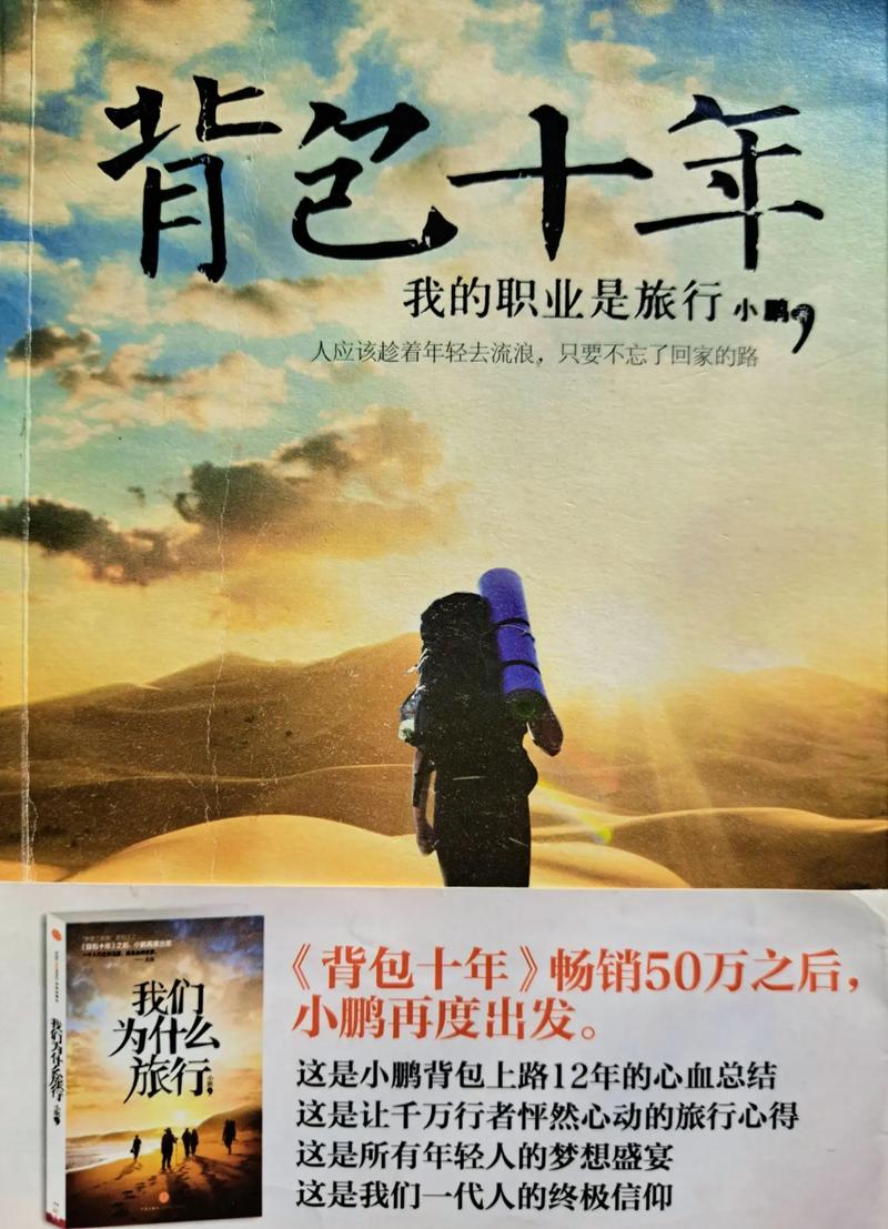 红楼梦在线阅读_完整版免费阅读_经典名著