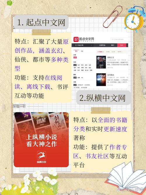 圣经在线有声阅读 | 聆听神的话语，随时随地灵修