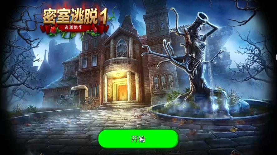 《他的小初恋》全文在线阅读 | 甜宠青春小说推荐