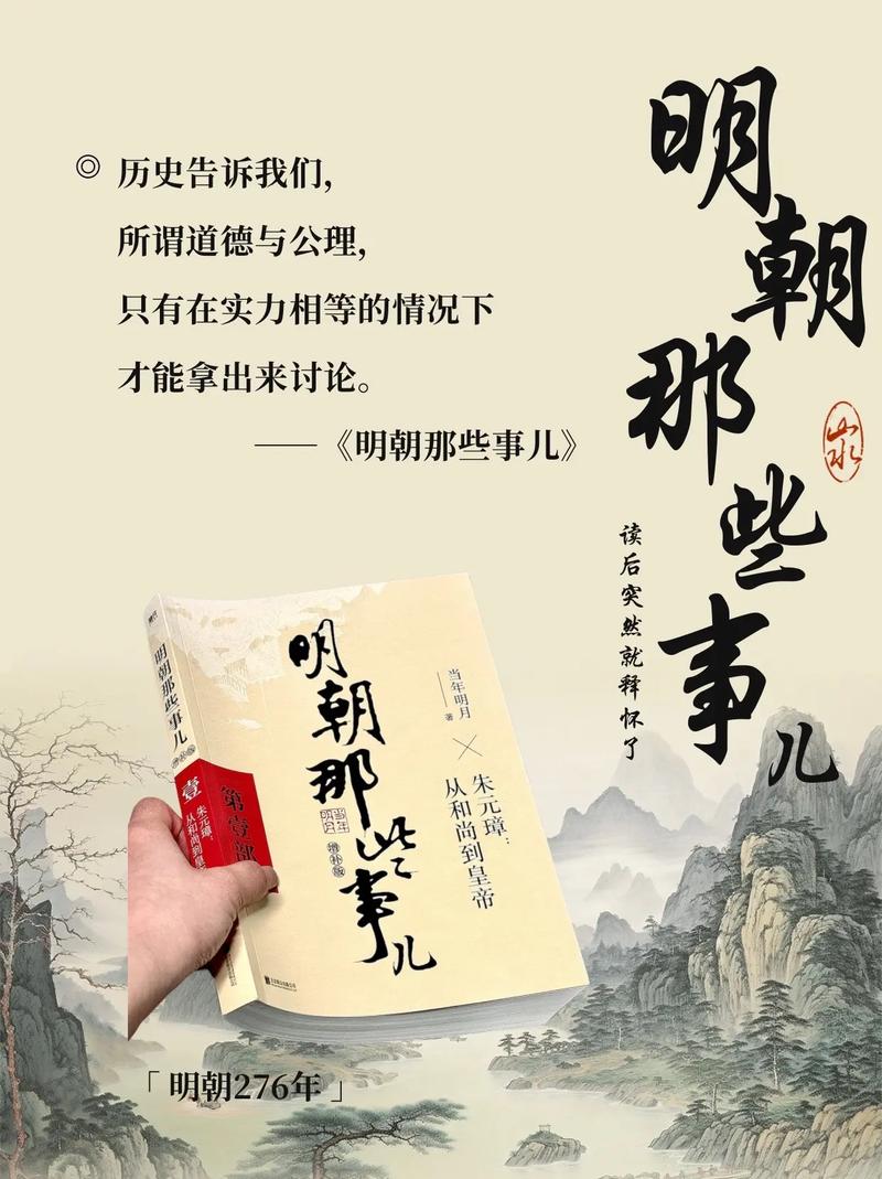 绿帽长篇小说全集免费在线阅读 - 热门虐心情感文推荐