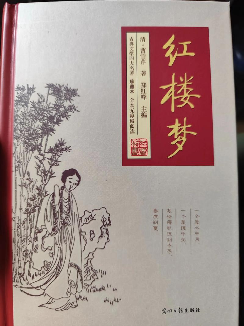 人生路遥全文免费在线阅读 | 路遥经典小说精选