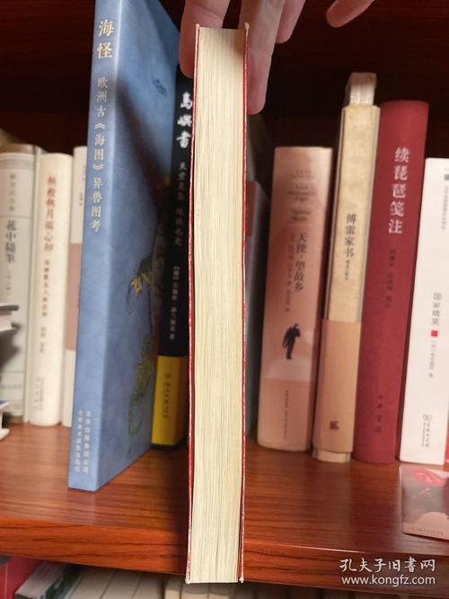 大小姐的疯狂护卫在线阅读|霸道护卫与大小姐的禁忌之恋
