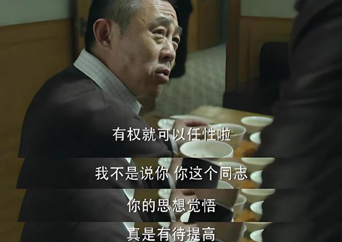 乡村乱情第十一部:情感纠葛再升级,乡村秘事在线阅读
