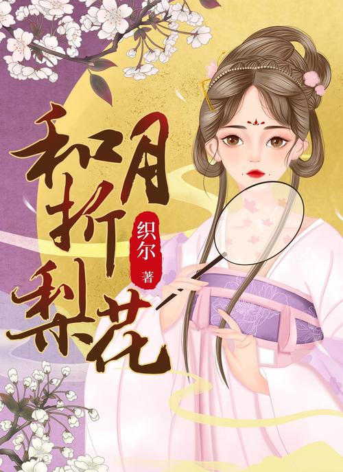 人民日报电子版在线阅读 - 官方数字报平台