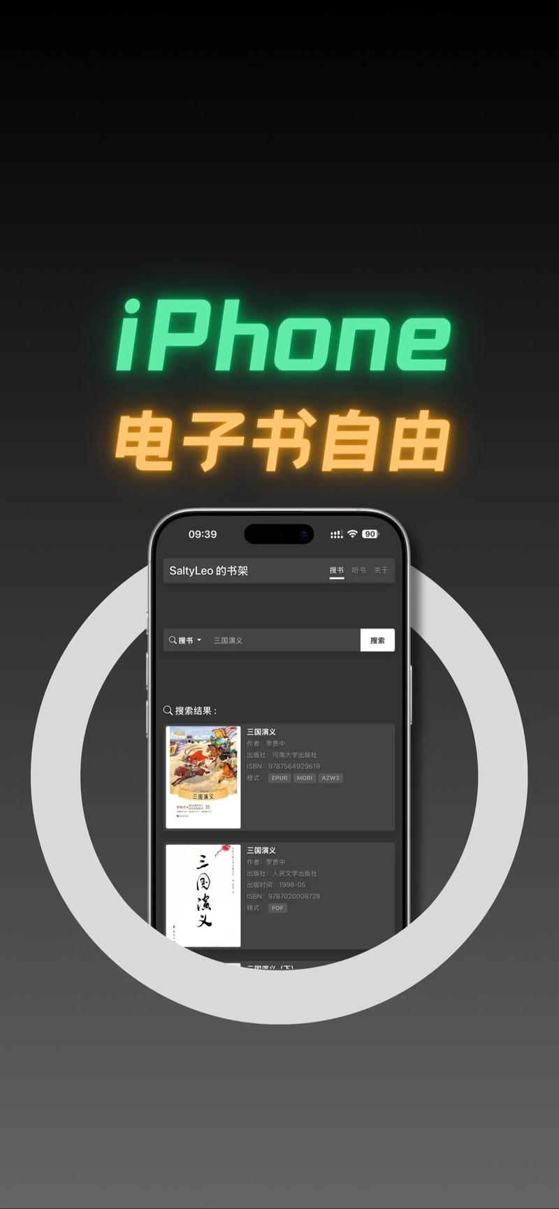 麻衣神算子全文免费阅读在线_麻衣神算子小说最新章节