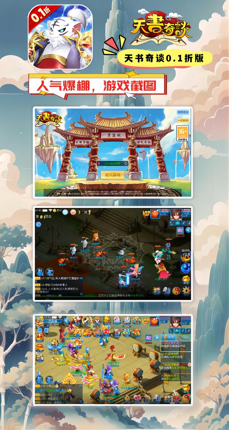 新浪读书网_海量正版小说_在线免费阅读