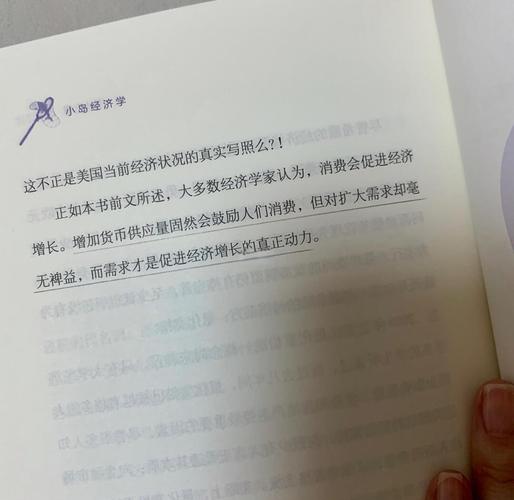 风月大陆全文在线阅读 | 热门小说无弹窗免费看