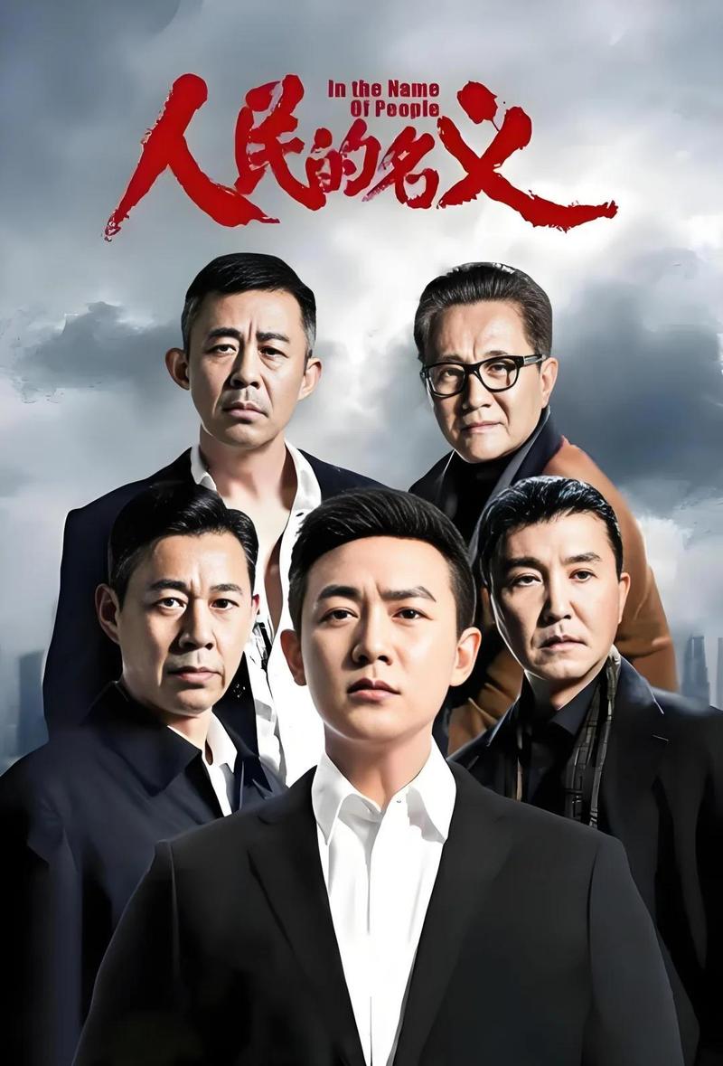 天下苍茫全文免费在线阅读 | 最新章节无弹窗