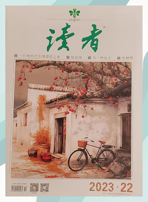 莫负寒夏全文免费阅读｜木寒夏陆景行经典都市言情小说