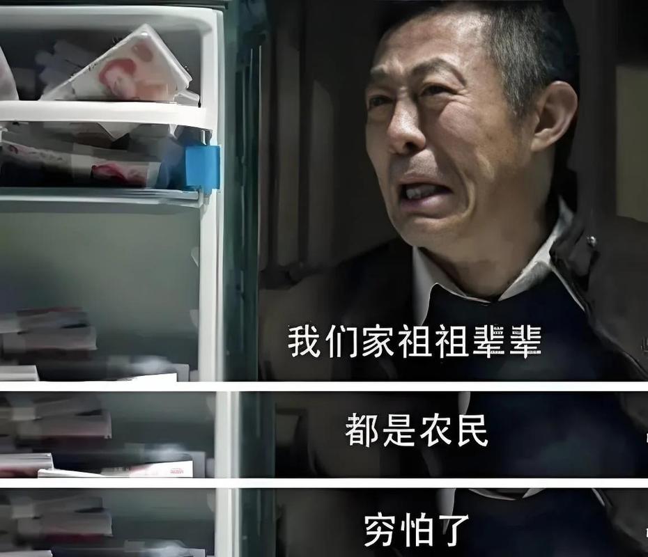 乱欲家族全文在线阅读 | 热门小说章节更新