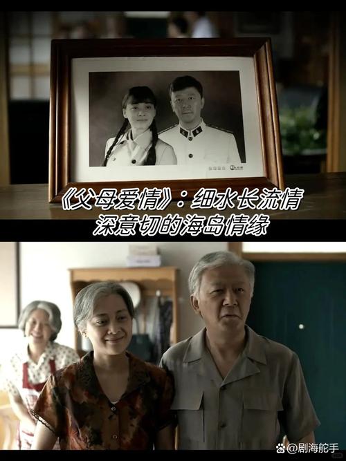 少妇白洁完结txt在线阅读