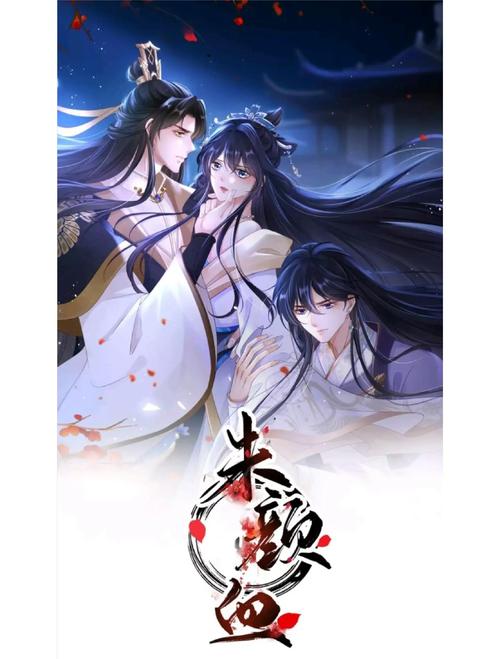 故事会在线阅读 - 经典民间故事与短篇小说合集