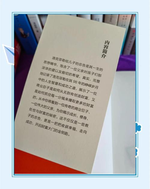 总裁的萌妻欢宝最新章节在线阅读_全文免费阅读
